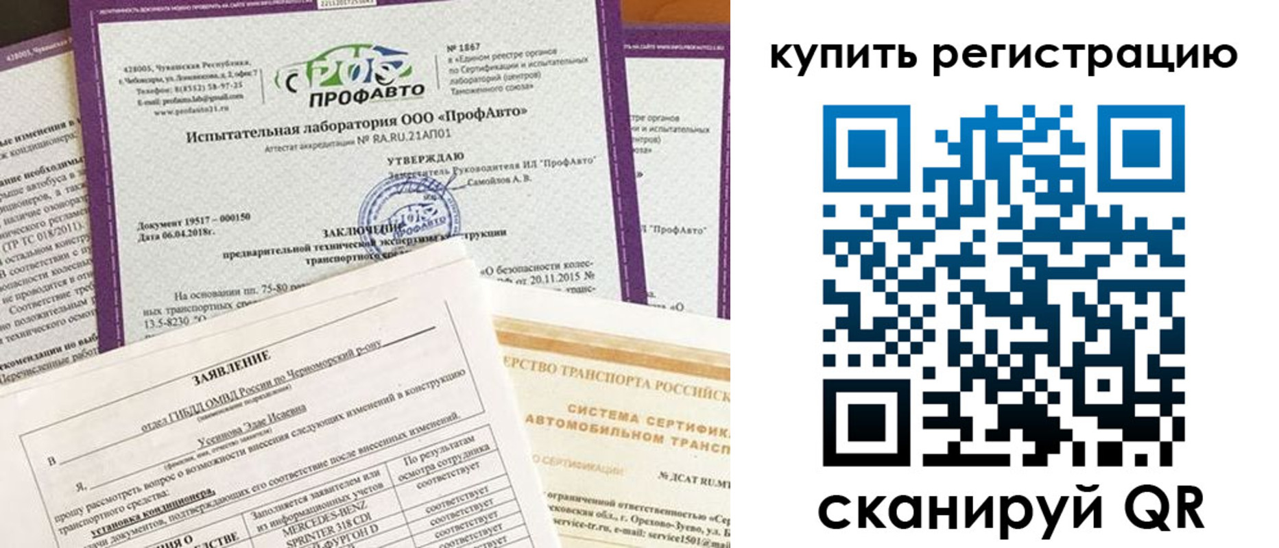 форма 3 в Тюкалинске